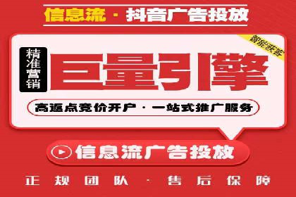 效果显著！SEM托管的三个成功案例